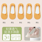 5 pairs yellow