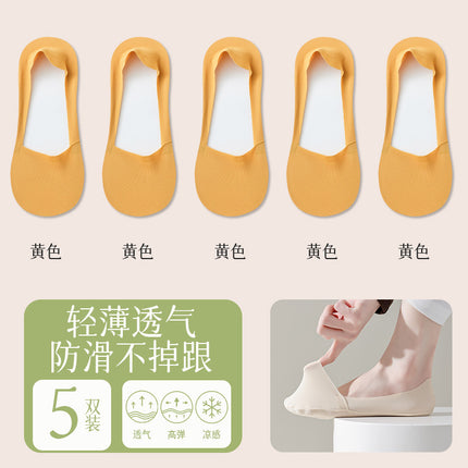 Summer thin ice silk arbitrary cut boat socks ladies towel cotton bottom shallow invisible silicone cotton anti-slip antibacterial socks