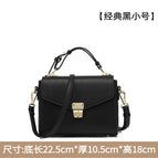 Classic black [small size]