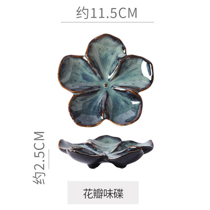 Retro Japanese Ceramic Plate Flower-Shaped Small Plate Creative Flavor Plate Dipping Plate Small Dish Multi-Color Kiln-Turned Plate
