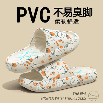 Happy Bear Slippers Women's 2025 New Home Use Indoor Anti-Slip Anti-Odor Beach Wear Thick Sole Couple Bathroom