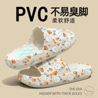 2505 [anti-slip thickened version]-cute rabbit / 1 size too small 36-37