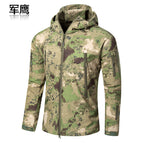 FG Camouflage / S