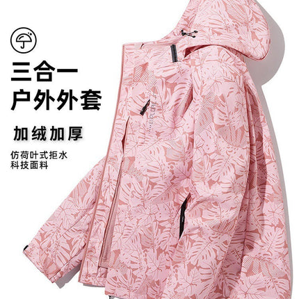 Huagang Camel Outdoor Jacket Jacket for Men and Women Autumn and Winter Three-in-One Removable Waterproof Windproof Tide Brand Mountaineering Suit