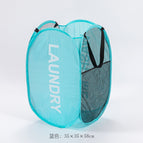 Double-sided letter mesh dirty clothes basket blue