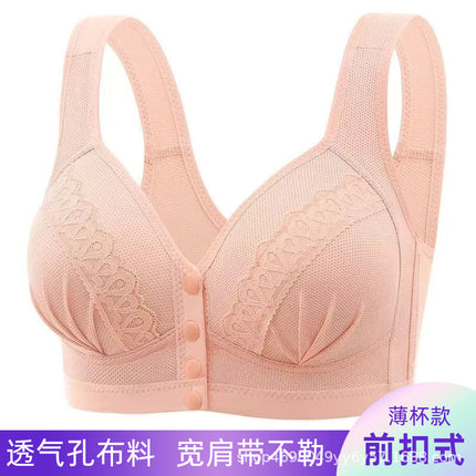 Breathable Cross-border Front Snap No Steel Ring Fixed Cup Bra Beautiful Back Traceless Top-up Thin Mom Vest-style Underwear