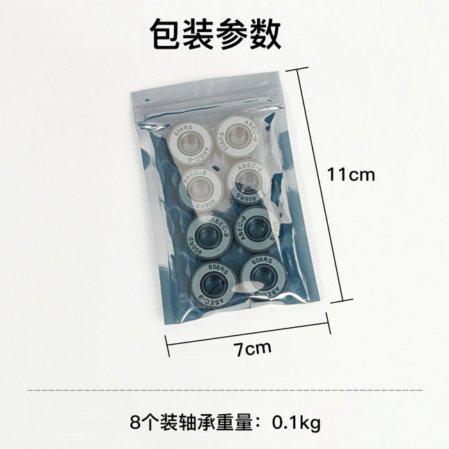 Double row skate wheels 608RS bearing silent skateboard roller skates universal chrome steel high speed color roller