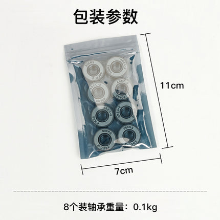 Double row skate wheels 608RS bearing silent skateboard roller skates universal chrome steel high speed color roller
