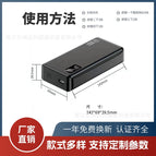 12v 20k power bank / S