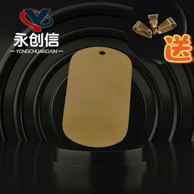 Military-Style Stainless Steel Blank Titanium Steel Pendant with Engraving, Tag for Foreign Trade Jewelry, Cross-Border Signage, Custom Nameplate