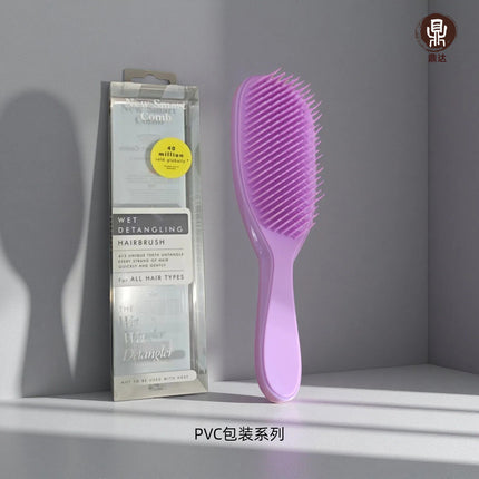 New Smart Comb TT Straight Hair Comb British Princess Comb Curly Hair Massage Comb Magic Comb Anti-Knot Hair Comb