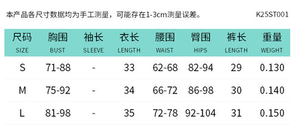 K25ST001 Europe and the United States cross-border women's spring and summer suspenders backless tight elastic low waist button hip shorts suit