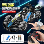 3 Electric Edition / Blue handle battery watch remote control [remote control spray racing]]