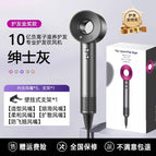 Classic silver gray [five wind mouths] / National standard 220v 1.8m line [domestic use]