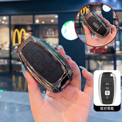 Suitable for Lincoln Adventurer Key Cover 24 Lincoln Z Navigator Aviator Mkz/Mkc Special Car Buckle Shell
