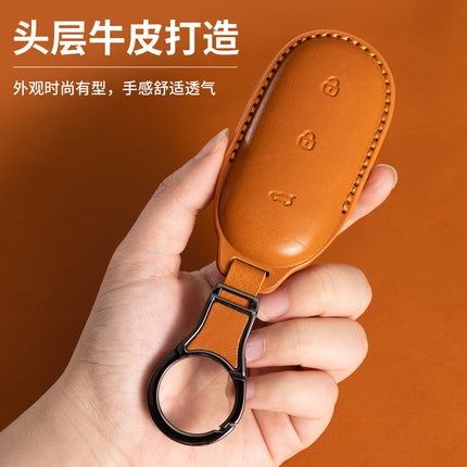 Suitable for Ideal L9 Key Cover L8 Car 2024 L7 L6 Ideal One Genuine Leather First Layer Cowhide Vegetable Tanned Leather