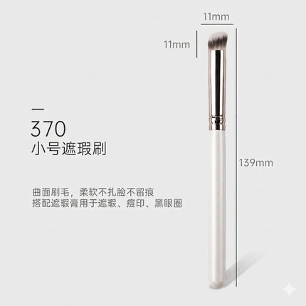 270 Concealer Brush No Brush Marks 170 Foundation Brush Pen Does Not Absorb Powder Beginner Soft Bristle Makeup Brush Foundation Concealer Magic Tool