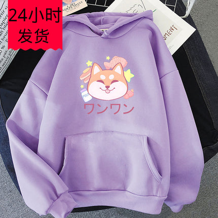 Printed Sweatshirt for Men and Women Shiba Inu Dog Kawaii Gr