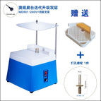 220v australian standard + bracket (water sink + 1 small wheel) 4