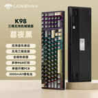 K98 muyehe hack to make qingxia axis