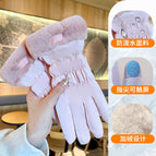 Skin-feeling bear [pink] / One size fits all