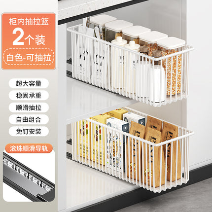 Cross-Border Pull-Out Storage Rack, Layered Storage Basket under the Sink in the Cabinet, Pull-Out Basket, Kitchen Spice Storage Rack