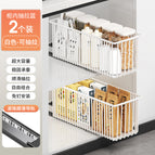 White-pull line storage basket (pack of two)