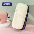 Canvas retractable pencil case [navy blue]