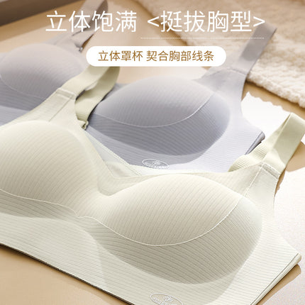 Traceless Underwear Women's Small Chest Push-up Lace Strapless Anti-sagging Comfortable Breathable Fixed Cup Breast Bra