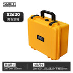 2620 yellow*empty box