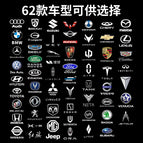 Logo can be personalized/contact customer service