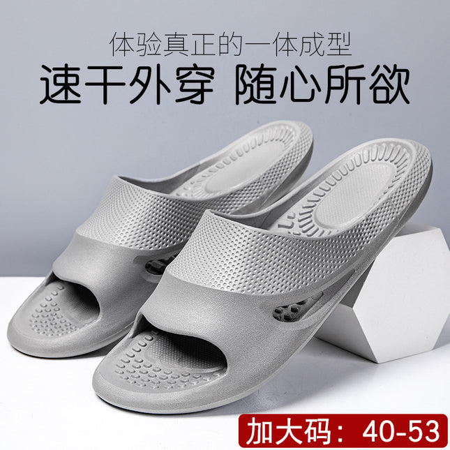 Large Size Men's Slippers with Thick Soles for Indoor Bathroom Non-Slip Bathing Soft-Soled Slippers for Men New Summer Deodorant