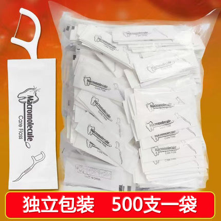 Cotton Swab Factory Disposable Cosmetic Cotton Swab Ear Cleaning Double-Ended Bamboo Stick Cotton Swab Bag Boxed Manufacturer Wholesale