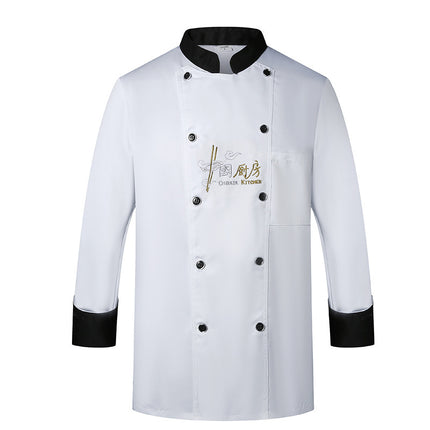 Chef Work Clothes Long-Sleeved Autumn and Winter Suit Men's Hotel Kitchen Clothes Large Size Catering Canteen Chef Clothes Short-Sleeved