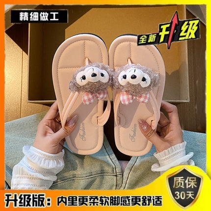 Gorgeous Cartoon-Style Cute Shirley Flip-Flops for Girls, Summer 2025 New Trendy Internet Celebrity Slippers, Non-Slip
