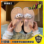 Light pink-little monkey flip flops / 36-37