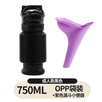Amazon cross-border Women's telescopic urinal outdoor standing car emergency squat-free travel urinal car urinal