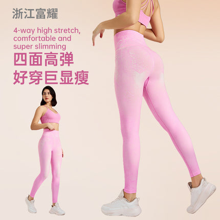 Outdoor High-Waisted Fitness Butt-Lifting Faux Denim Leggings Plus-Size Yoga Wear Stretchy Tight-Fitting Nine-Point Long Yoga Pants