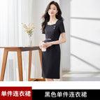 2130 Black dress / S