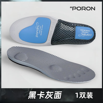 Basketball Shoes, Deodorant, Antibacterial, Arch Support, Breathable, Shock-Absorbing, Poron Sports Insoles, High Elasticity, Anti-Torsion, Customized Cross-Border