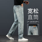 619b retro blue [summer thin style] / 28 is suitable for around 50kg