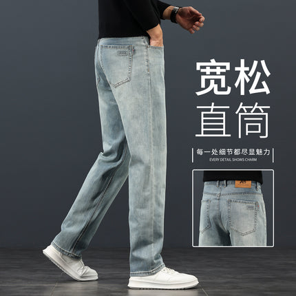 High-End Nostalgic Blue Jeans Men's Spring and Autum 2025 New Loose Casual Men's Pants Men's Autum Straight Pants