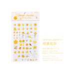 Bright yellow flower seal