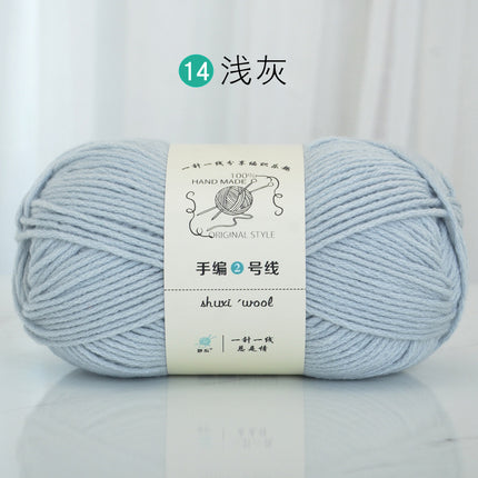 6 Strands of Milk Cotton Wool Ball, Medium Thick Thread Ball, Special Price Wholesale Hat Scarf, Crochet Slippers, Hand Knitting Material Package