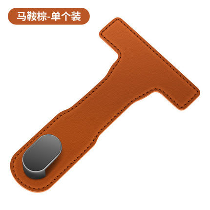 Car Passenger Seat Glove Box Hook Can Be Hidden in the Car's Front Seat with High-End Storage Patented Design
