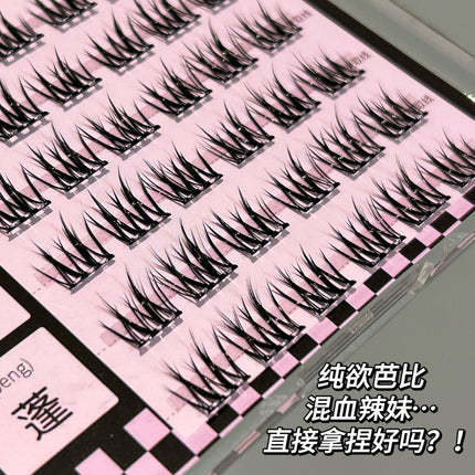 Honey Small Box Small Flowers Glue-Free False Eyelashes Mirror-Free Natural Thick Comic Mirror-Free Barbie Daily Mixed-Blood False Eyelashes