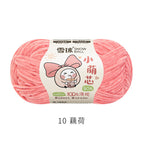 Little cute core 10#Lotus root*/*2.5mm thickness*50g*about 135m*chenille wool