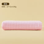 33*72cm / Pink