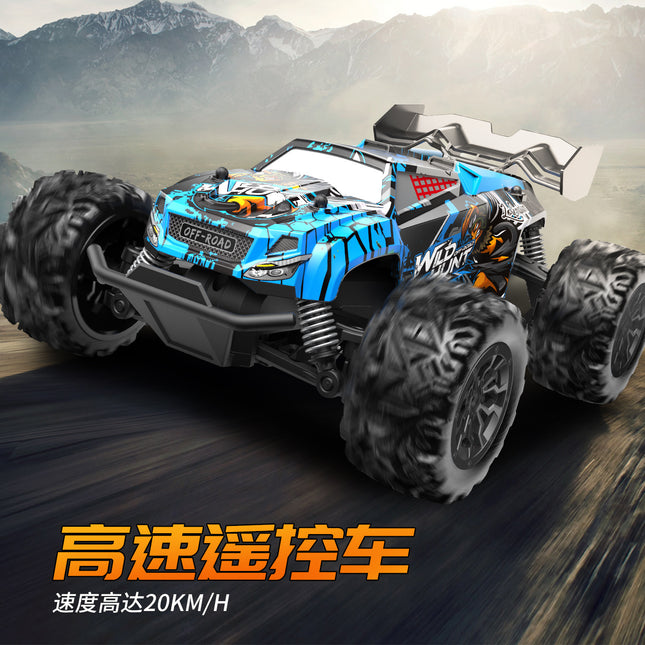 Cross-border hot 1:20 remote control off-road vehicle drift racing car climbing RCcar children's toy car 3C certification