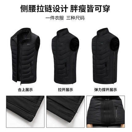 Cross-Border Outdoor Smart Heating Vest USB Constant Temperature Electric Heating Three-In-One Winter Cold-Proof and Warm Vest